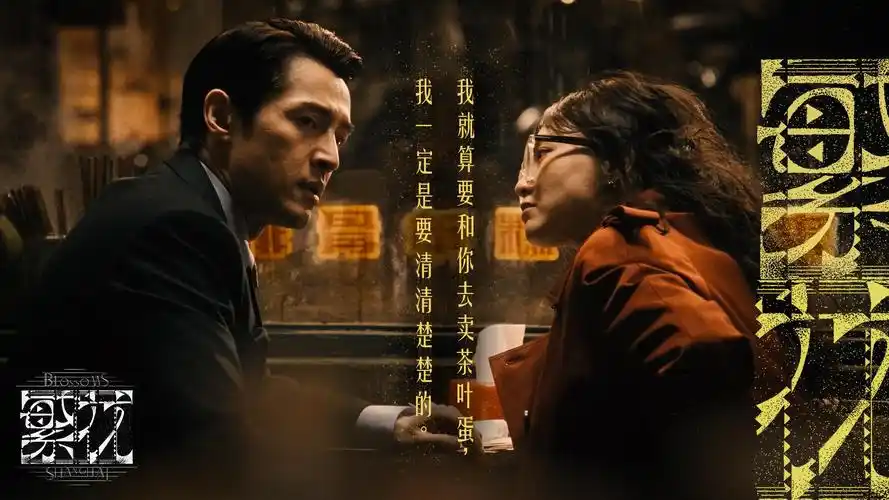 小小影视logo