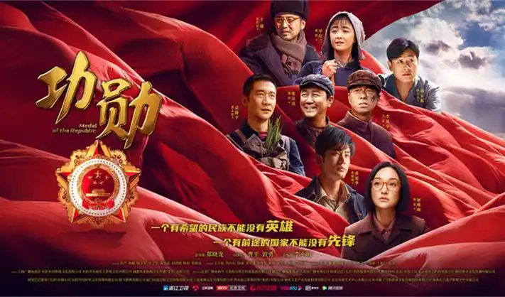小小影视首页轮播