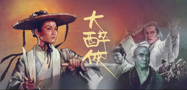 好看视频官网打卡点与区域导览示意