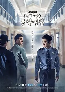 好看视频官网短剧场分区氛围示意