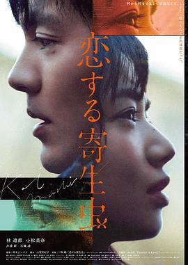九点整的电台纪实作品场景样本