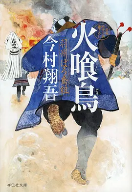 画风与合家欢分区观察资讯配图