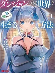 海岛灯塔郊野打卡点详情配图
